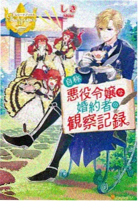 日本动漫墨色剑客在线观看