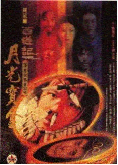 韩国慢综艺三时三餐海岛篇在线观看