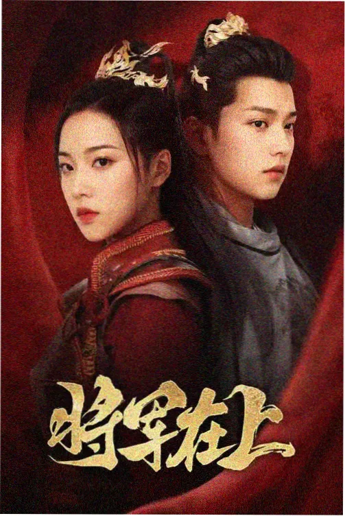 日剧静默厨房高清在线观看