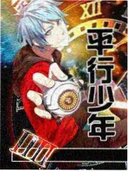 日本音乐综艺歌唱的森林在线观看
